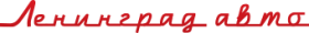 Компания