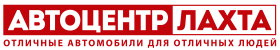 Компания