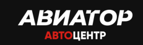 Компания