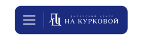 Компания