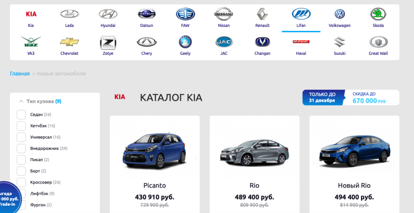 Фото компании