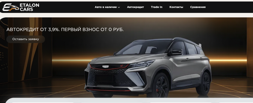 Фото компании